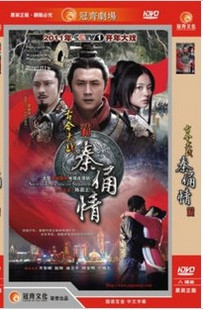 Žսٸ飨Ŵ  ޼йDVD [8HDVD]