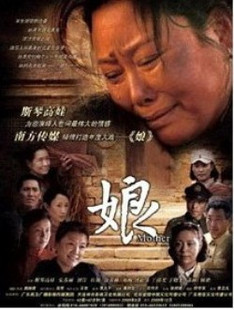 2011еӾ硶˹ٸ δ ѣйDVD [10HDVD]