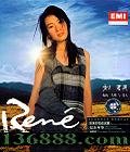 EMI Ӣ ҵʧΰ[1CD]