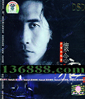 ˳ϵ ؾѡ1 ҡ   DSD[1CD]