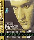 BMG è ھ¼  (ELVIS)  [1CD]