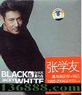 ѧ  ¸+ѡ1985-2004 (Jacky Black&White The Second Best Collection)  [2CD]