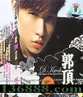 D.Kwok 1CD+1VCD  [1CD]