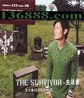   (The Survivor)  [1CD]