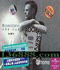 ǵ˹ ͷ (Bryanadams Roomservice)  [1CD]