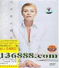 BMG ɯʷ̹ƶ 绪 (LisaStansfield Biography)  [1CD]