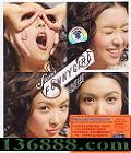 Ѧ Fiona Funnygirl  [1CD]