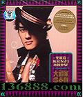 Ⱥ  (The kenji show)  [1CD]