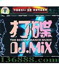 йDJ־Ʒϵ  DJ.MIX3  [1CD]