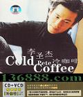 ʥ 俧 CD+VCD俧MV [1CD]