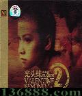 ͷ-¼ ˱VOL.2  [1CD]