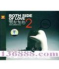 Ů2 (Both side of love)  [1CD]