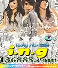 i.n.g  (Lucky Star)  [1CD]