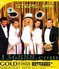 BMG  ƽѡ (Steps Gold greatest hits)  [2VCD]