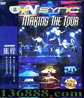 BMG к ó (Nsync Making the tour)DVD  [1DVD]