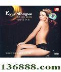 BMG  ī DSD (Kylie Mlinogue)  [1CD]