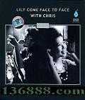  ȴ½ DSD (Lily come face to face with Chris)  [1CD]