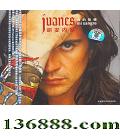 ˹ ҵ (Juanes Mi Sangre)  [1CD]