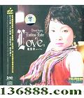 Ҧ˹ Love2 DSD  [1CD]