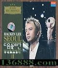 2 CD+DVD (Hacken lee Seoul)  [1CD]