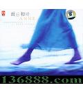  ANNE  [1CD]