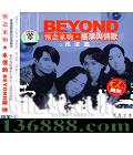  Beyond Ҿ ҡ֮ҡƪ  [1CD]