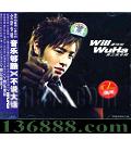   ר Will Wu Ha  [1CD]