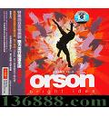 ŷɭϳ һ й (Orson Bright Idea)  [1CD]