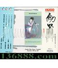 HUGO   [1CD]