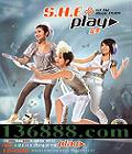 S.H.E2007ȫר PLAY ˣ CD+DVD  [1CD]