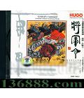 HUGO  й㲥  [1CD]