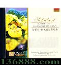 HUGO Music Library 沮   [1CD]