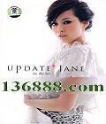 张靓颖Update Jane (Update Jane) [1CD]_大陆歌手_音乐_易尚购物