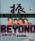 ߷ ̳BEYONDר32ҳᣩ [5CD]