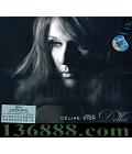 ϯյ ǣ·ר (Celine Dion D'ELLES)  [1CD]