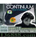 Լ÷ Ϣ (Continuum Music By John ayer)  [1CD]