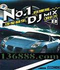 No.1 DJ8    [2CD]