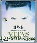 ά˹2 ķֹݳᣨCD+DVD9+MTV+  [1CD]