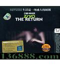 ֺϵ ZIYO λص (The Return ziyo)  [1CD]