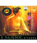 Źݵר ݵ DSD (Sing With GuZheng)  [1CD]