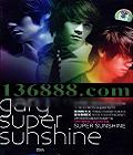 ܸȫר super sunshine  [1CD]