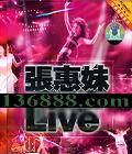 䳩ϵ Ż  Live  [2VCD]