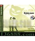 EMI װ ŵ CD+VCD (Keren ann nolita)  [1CD]