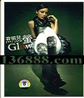  ө (Glow)  [1CD]