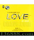 ½Ƽ ϵ LOVE is C60  [1CD]