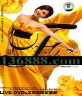  ˽ڣ̨С޵ʵȫ¼ ޶̣DVD  [2DVD]