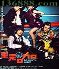  Ԫ  [1CD]