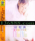 Ӣ밧 ONE  [1CD]