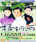 ͩ꣨28[] (· ־ ˺ ں )DVD  [14DVD]