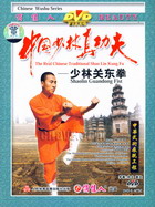 й湦 ֹضȭDVD[1DVD]